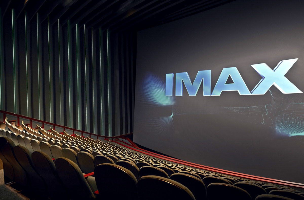 Imax Theatre gallery image 1